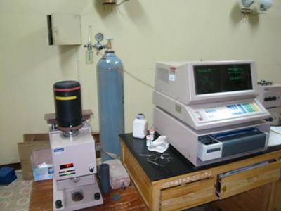 Дифференциальный термический анализатор